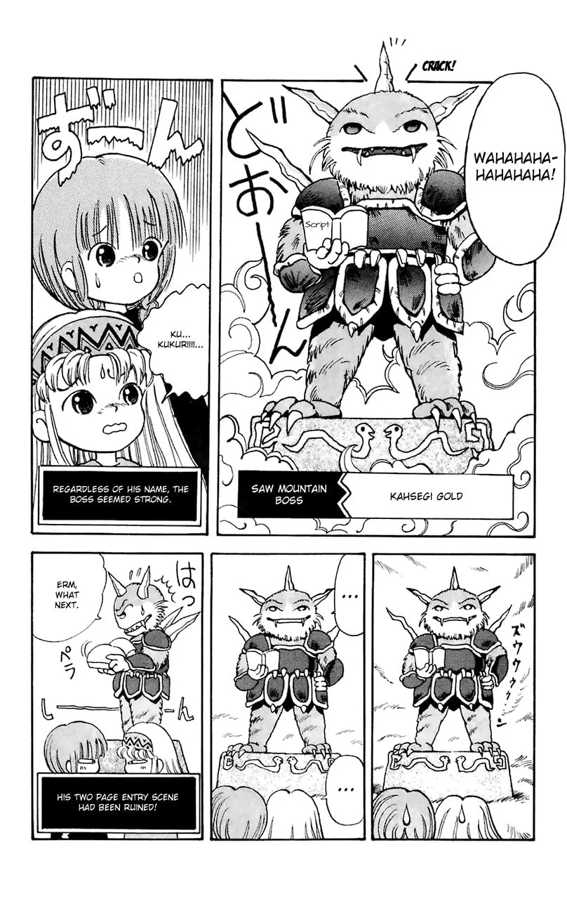 Read Magical Circle Guru Guru chapter 9 image 7 on Lezhin