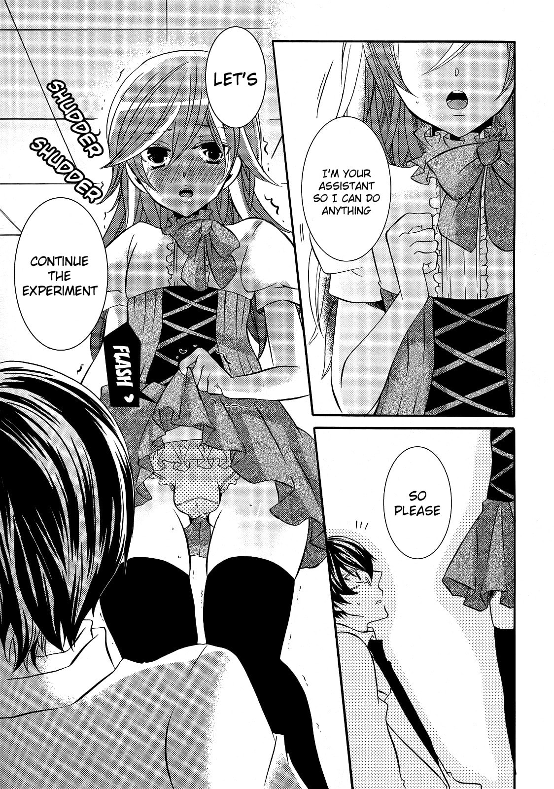 Read Magical Ear Pick Panic! chapter 0 image 11 on Lezhin