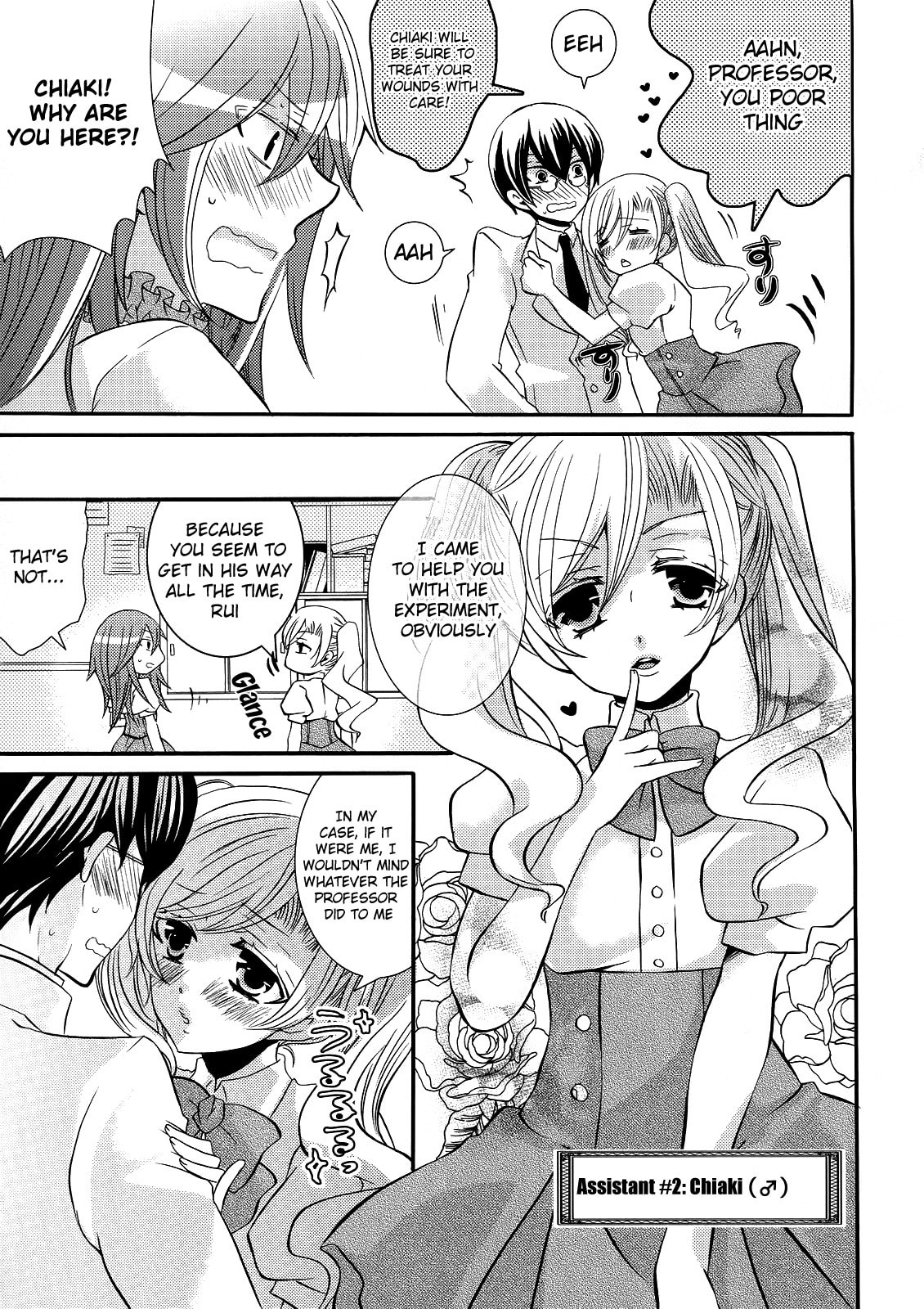 Read Magical Ear Pick Panic! chapter 0 image 9 on Lezhin