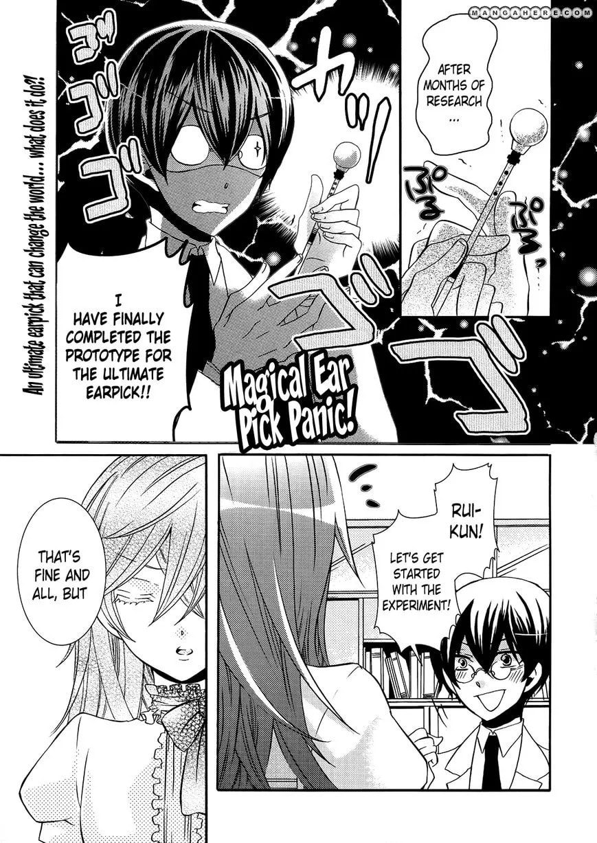 Read Magical Ear Pick Panic! chapter 1 image 1 on Lezhin