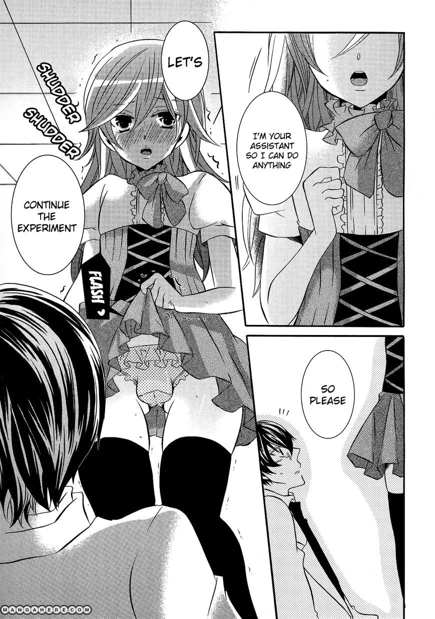 Read Magical Ear Pick Panic! chapter 1 image 11 on Lezhin