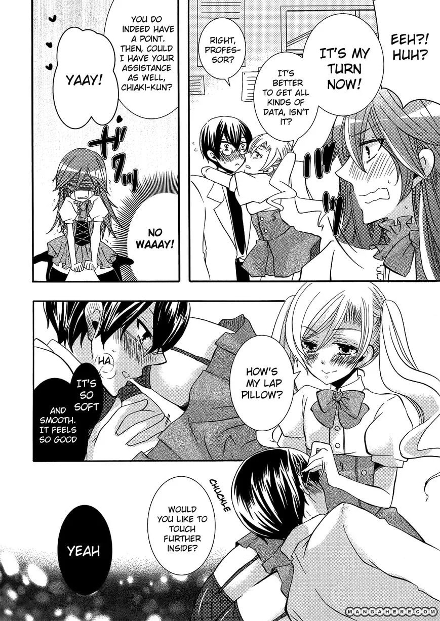 Read Magical Ear Pick Panic! chapter 1 image 14 on Lezhin