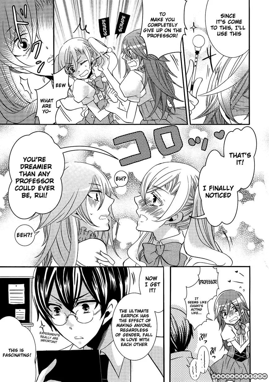 Read Magical Ear Pick Panic! chapter 1 image 17 on Lezhin