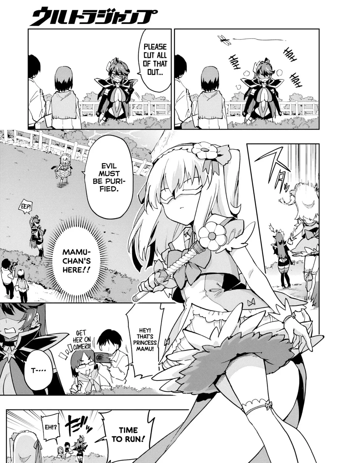 Read Magical Girl 201 chapter 39 image 14 on Lezhin