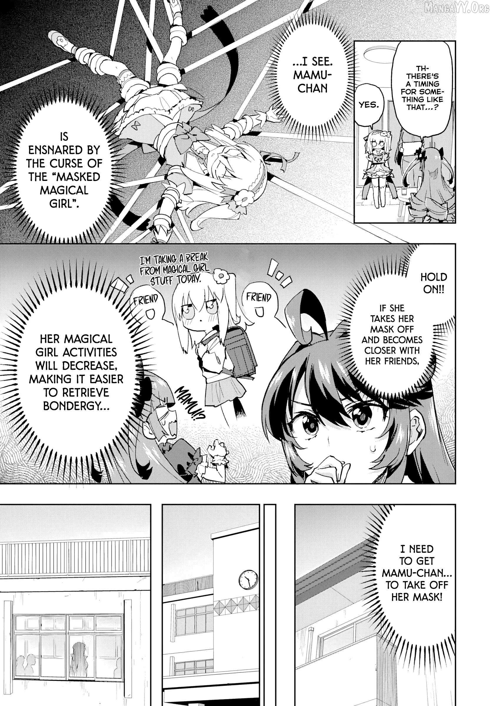Read Magical Girl 201 chapter 48 image 2 on Lezhin