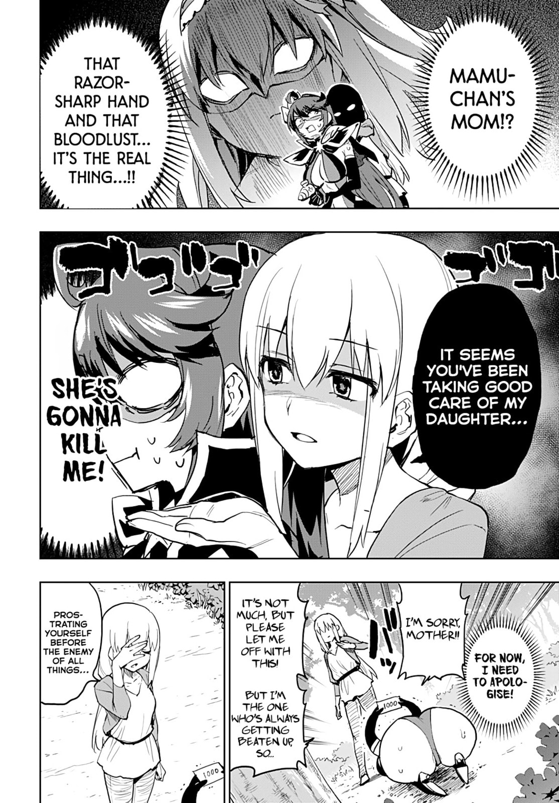 Read Magical Girl 201 chapter 49 image 1 on Lezhin
