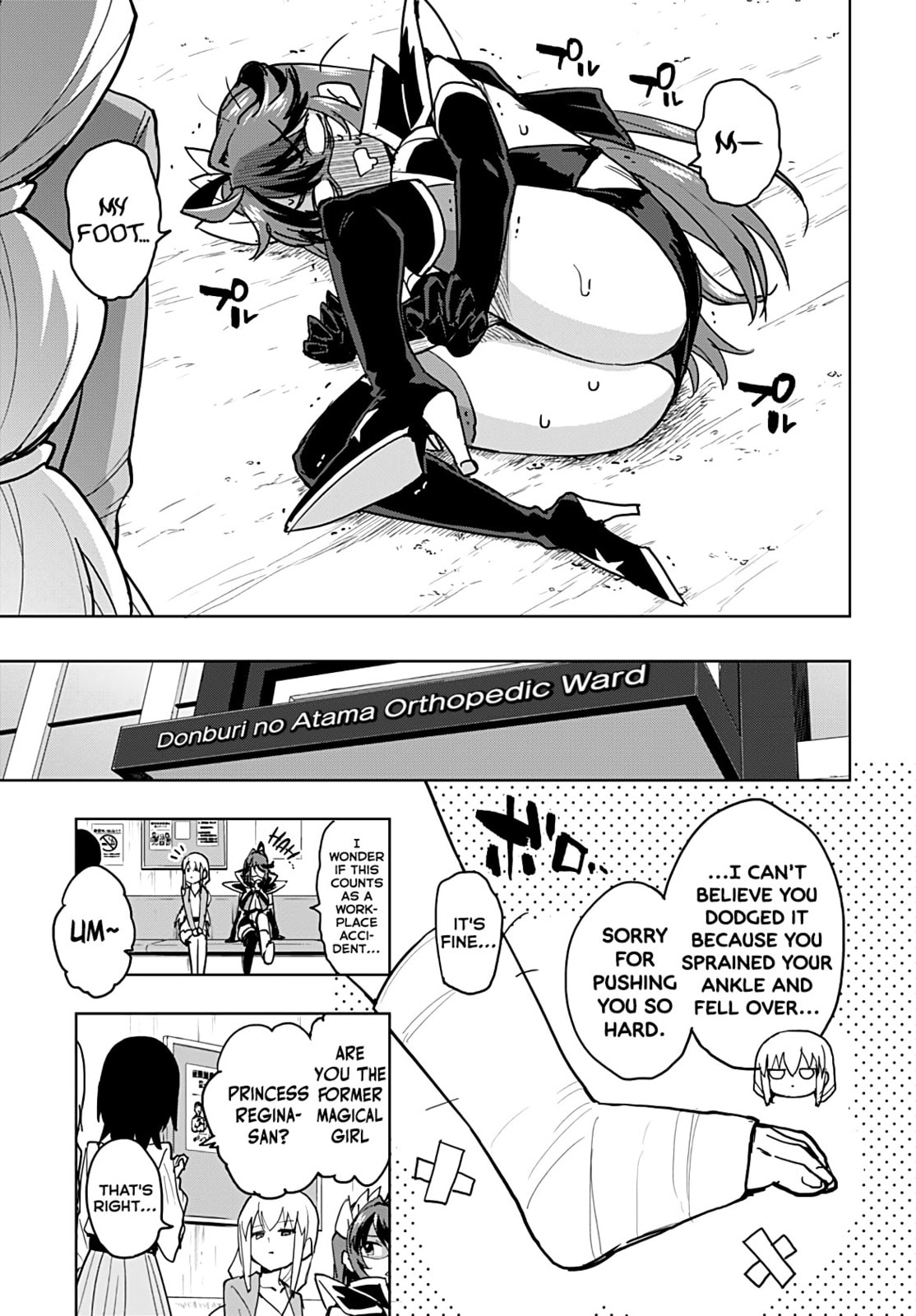 Read Magical Girl 201 chapter 49 image 12 on Lezhin