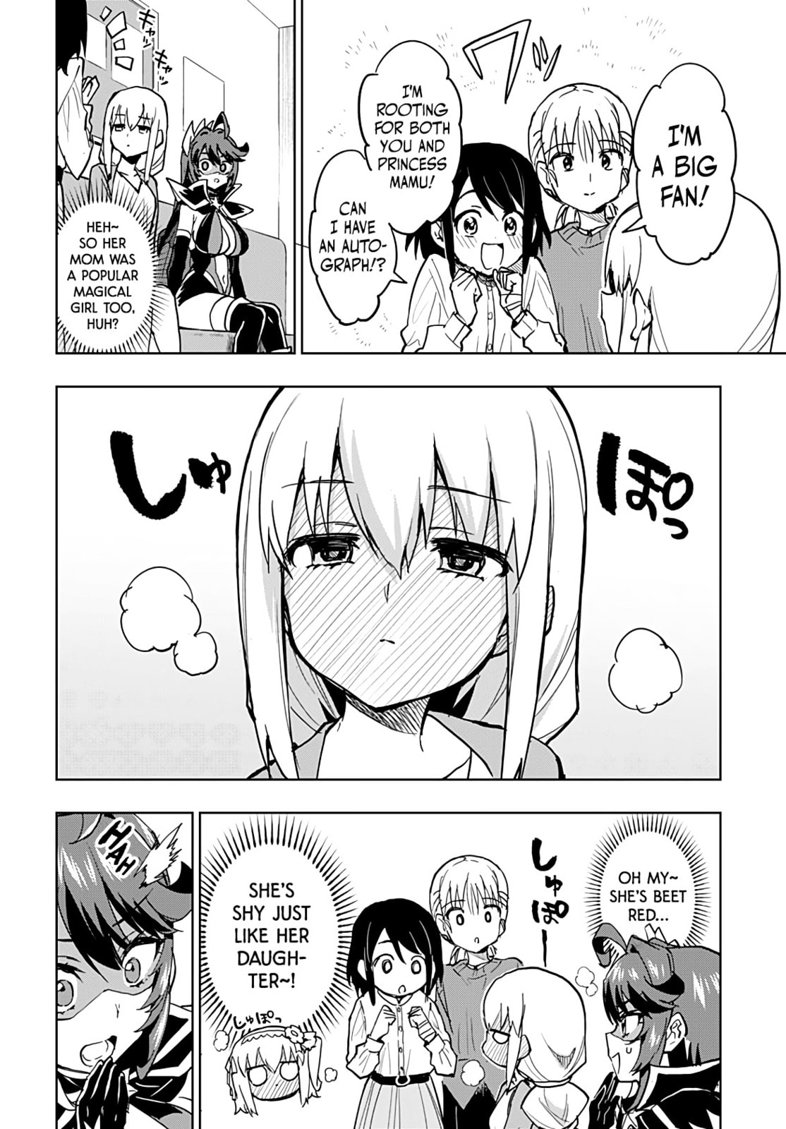 Read Magical Girl 201 chapter 49 image 13 on Lezhin