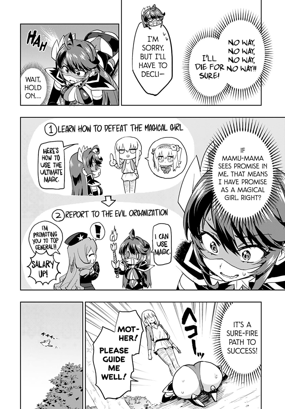 Read Magical Girl 201 chapter 49 image 3 on Lezhin
