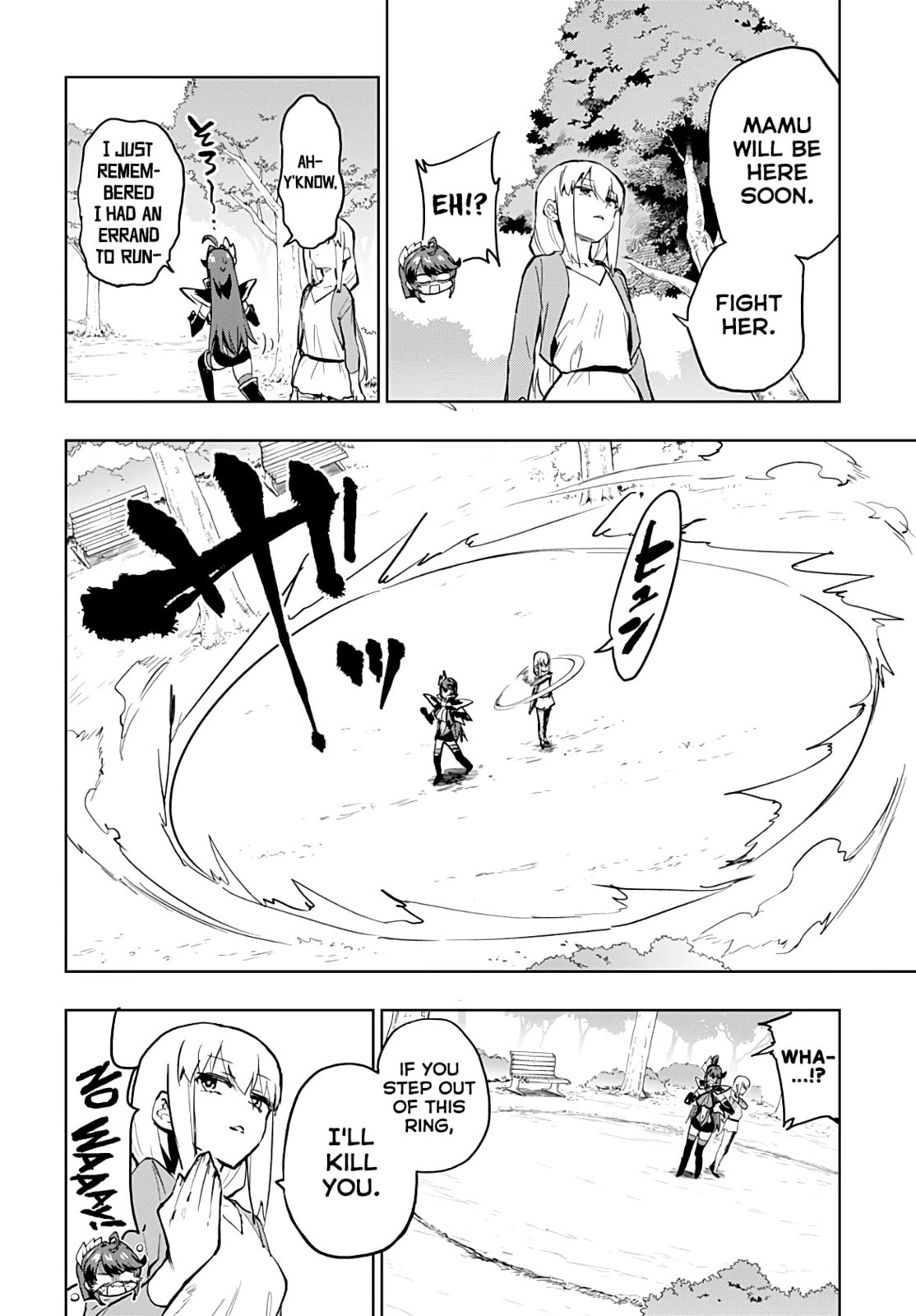 Read Magical Girl 201 chapter 49 image 7 on Lezhin