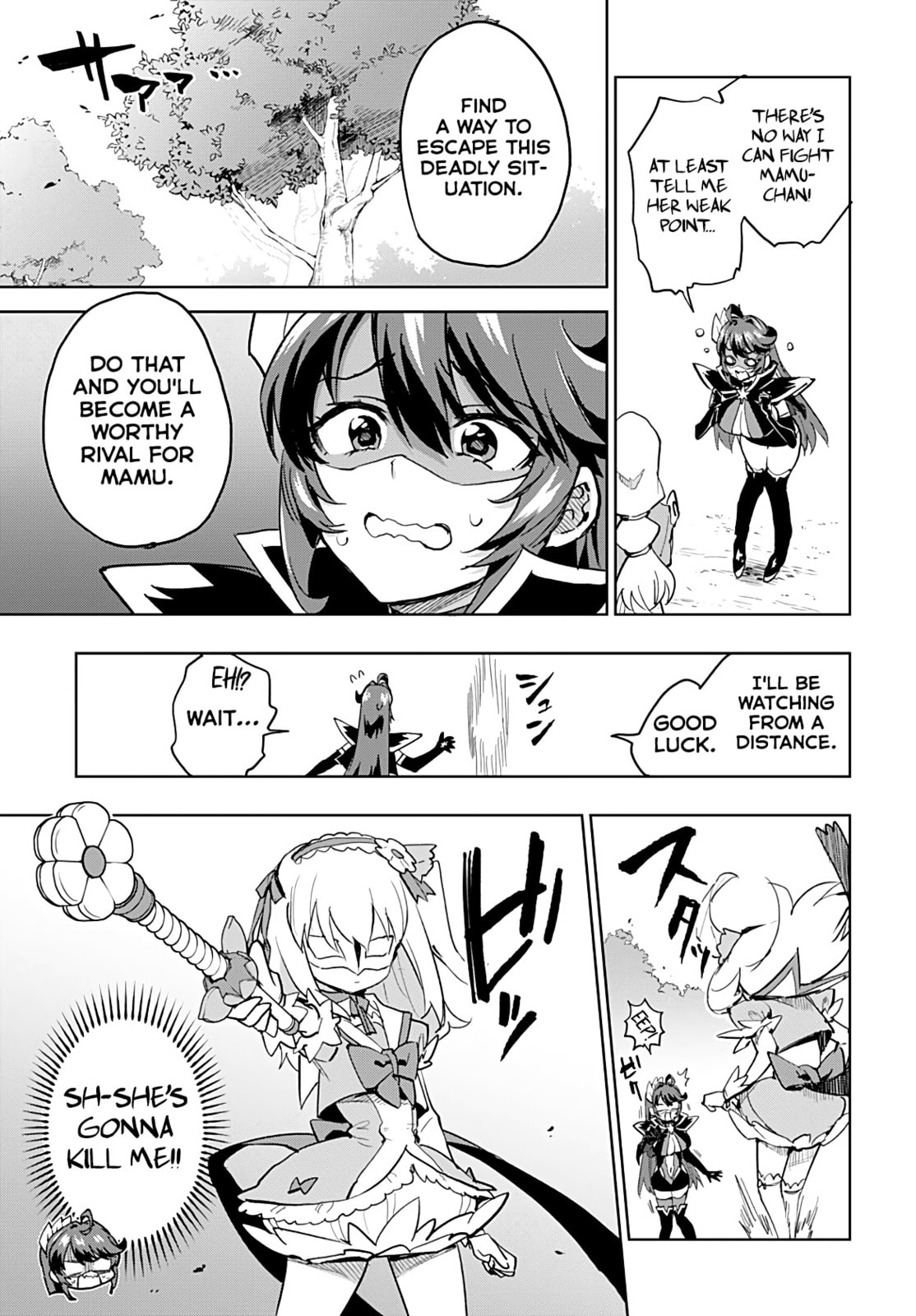 Read Magical Girl 201 chapter 49 image 8 on Lezhin