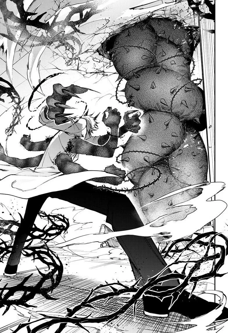 Magical Girl Dandelion Chapter 23 page 24 - 