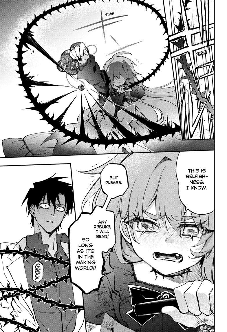 Magical Girl Dandelion Chapter 24.1 page 17 - 