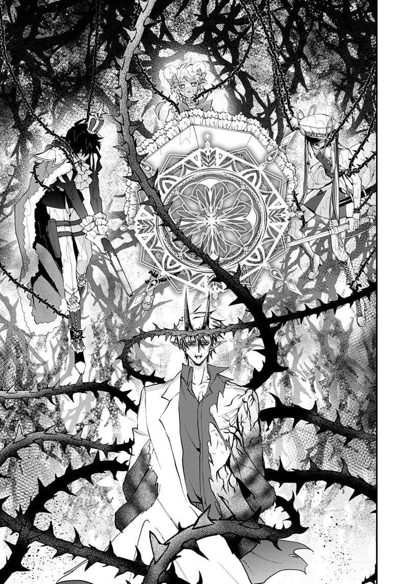 Magical Girl Dandelion Chapter 24.1 page 9 - 
