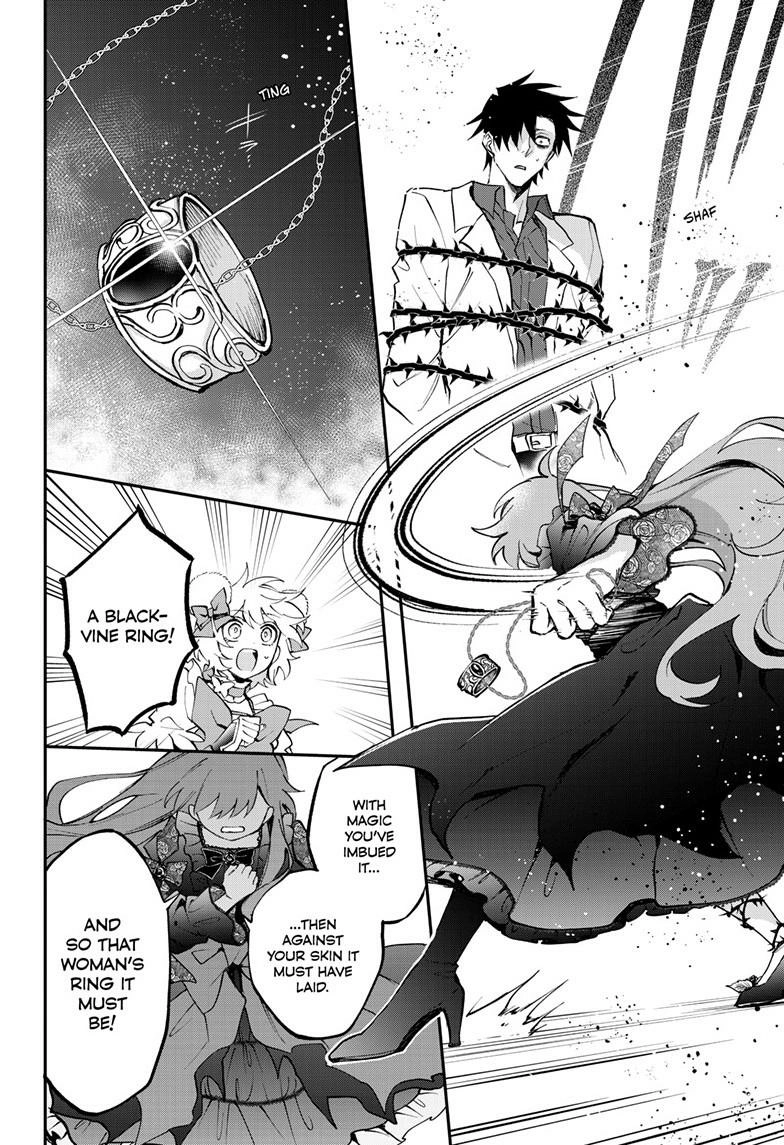 Magical Girl Dandelion Chapter 24 page 17 - 
