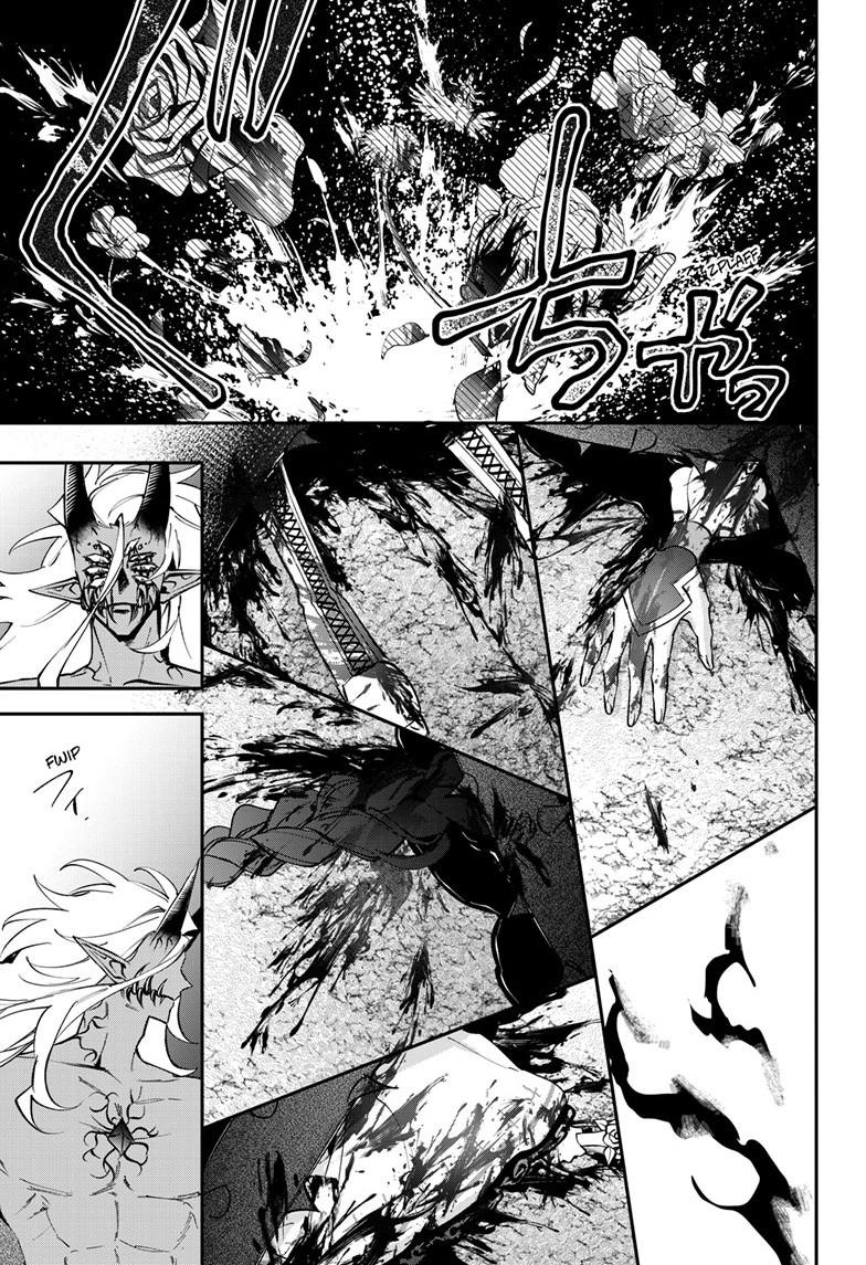 Magical Girl Dandelion Chapter 27 page 14 - 