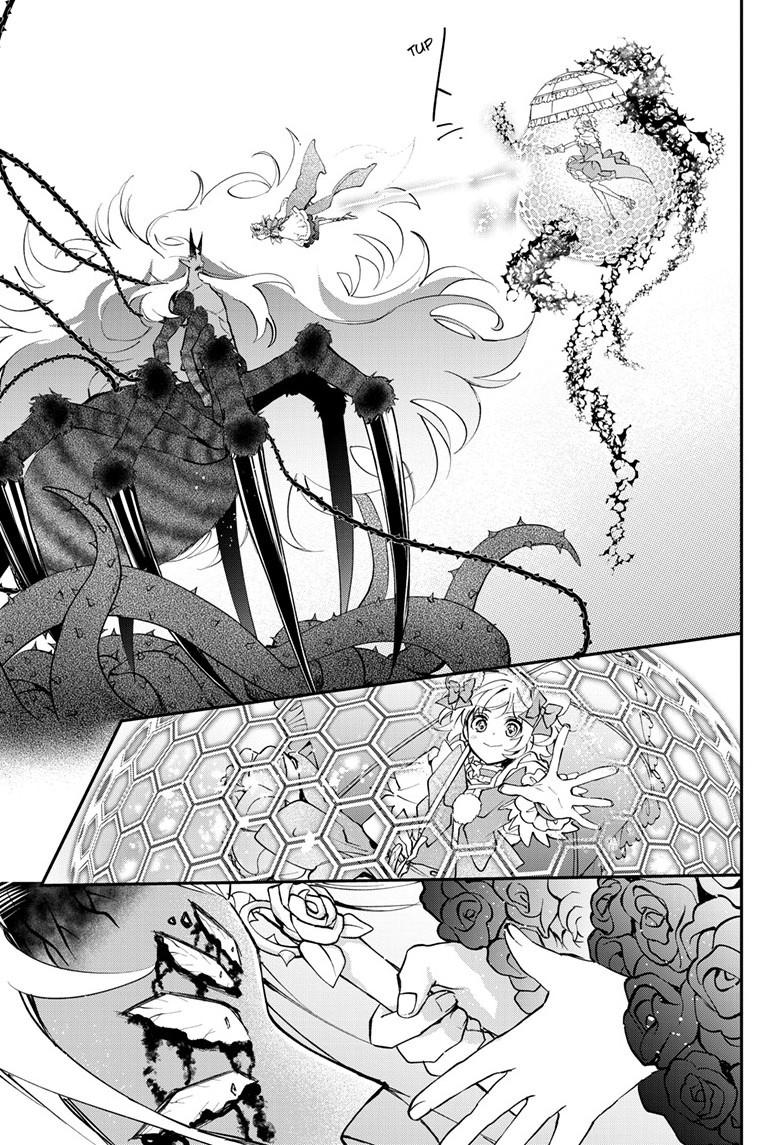 Magical Girl Dandelion Chapter 27 page 26 - 