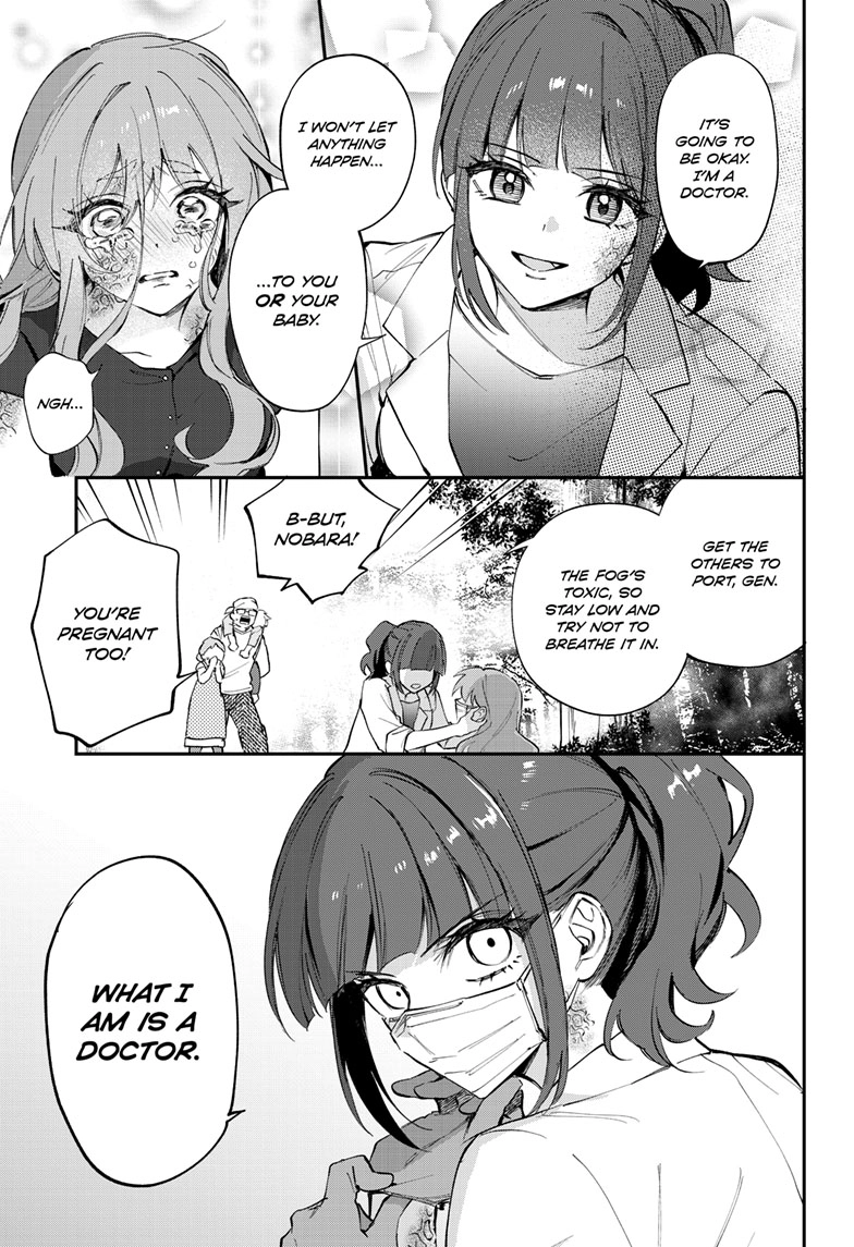 Magical Girl Dandelion Chapter 28.1 page 8 - 