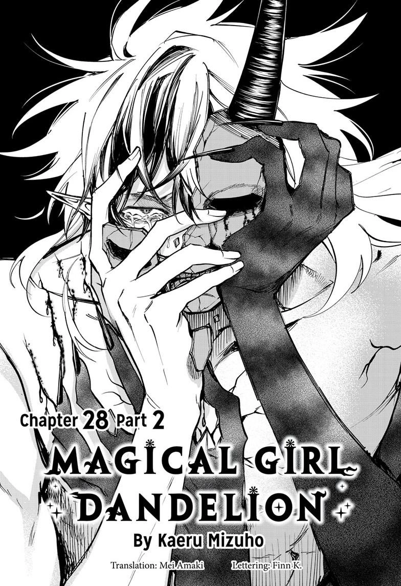 Magical Girl Dandelion Chapter 28.2 page 2 - 