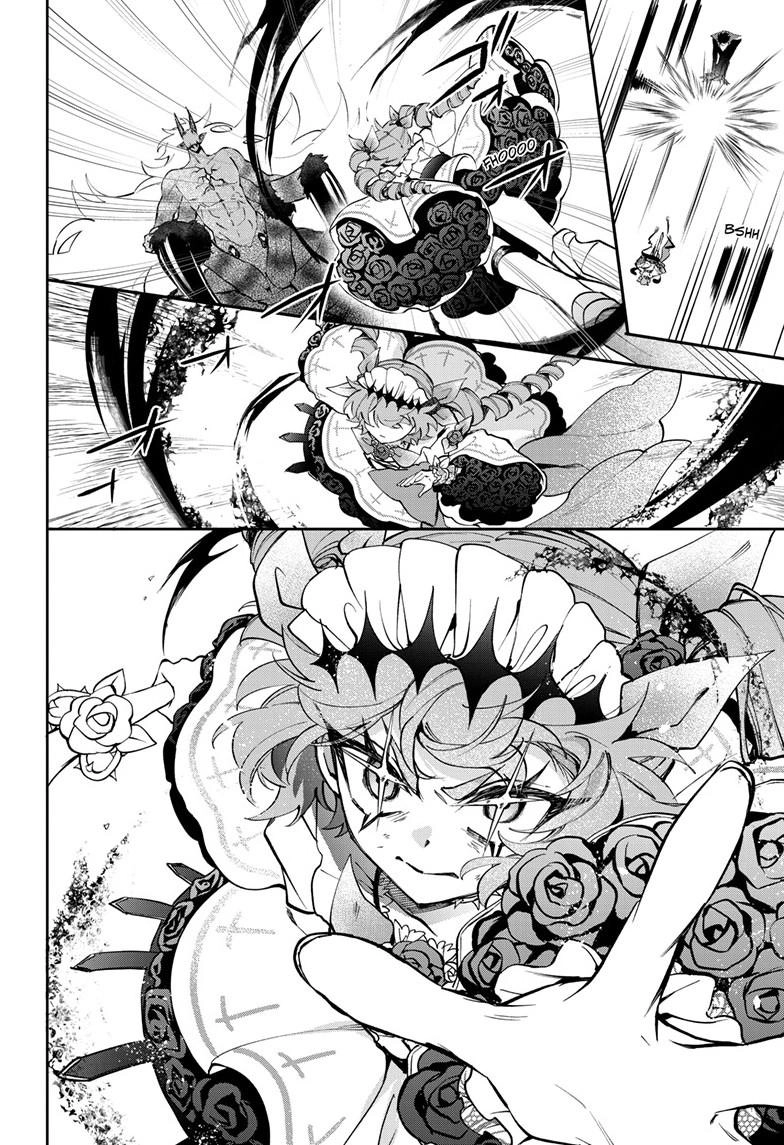 Magical Girl Dandelion Chapter 28.2 page 7 - 