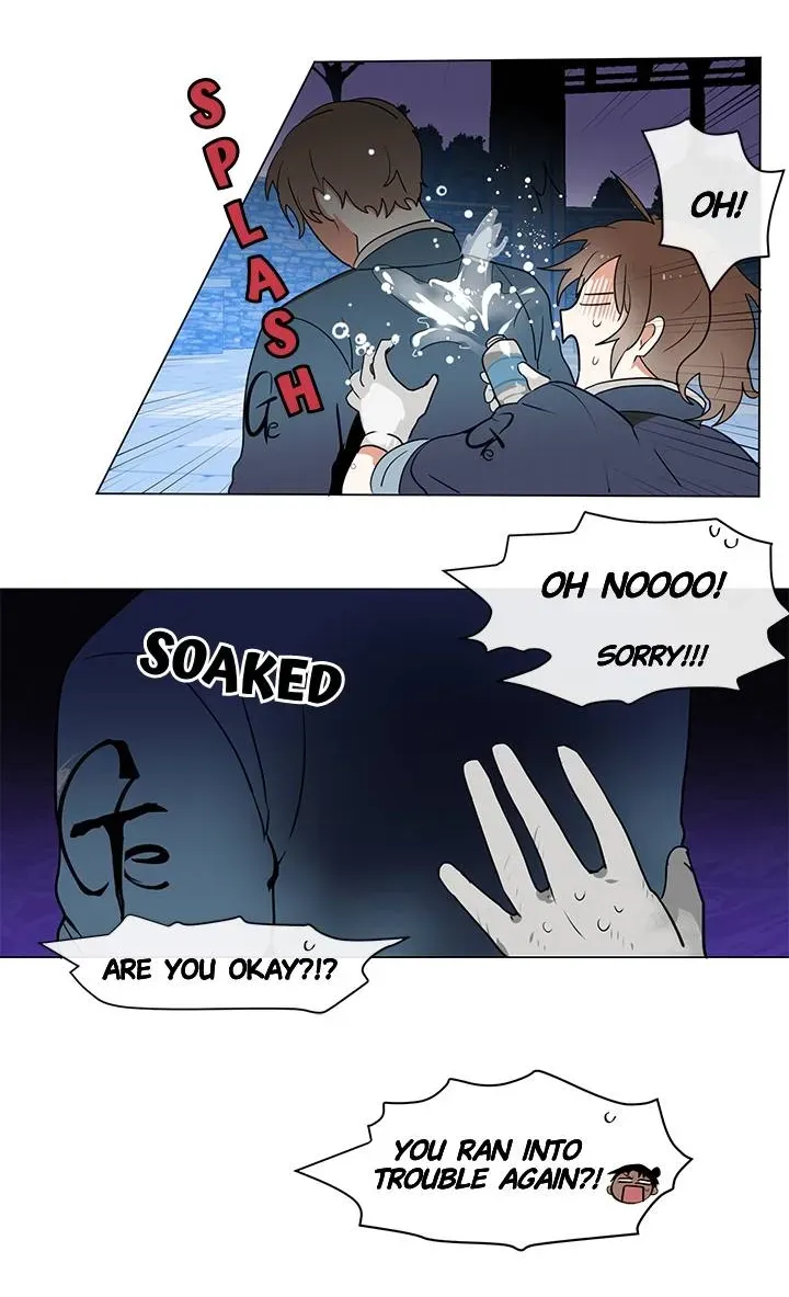 Magical Girl Lan Chapter 4 page 17 - 
