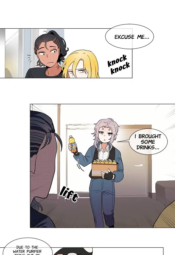 Magical Girl Lan Chapter 4 page 9 - 