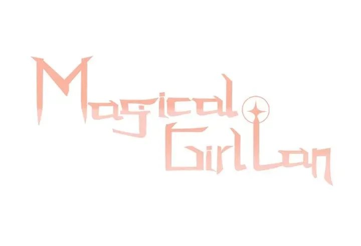 Magical Girl Lan Chapter 5 page 1 - 