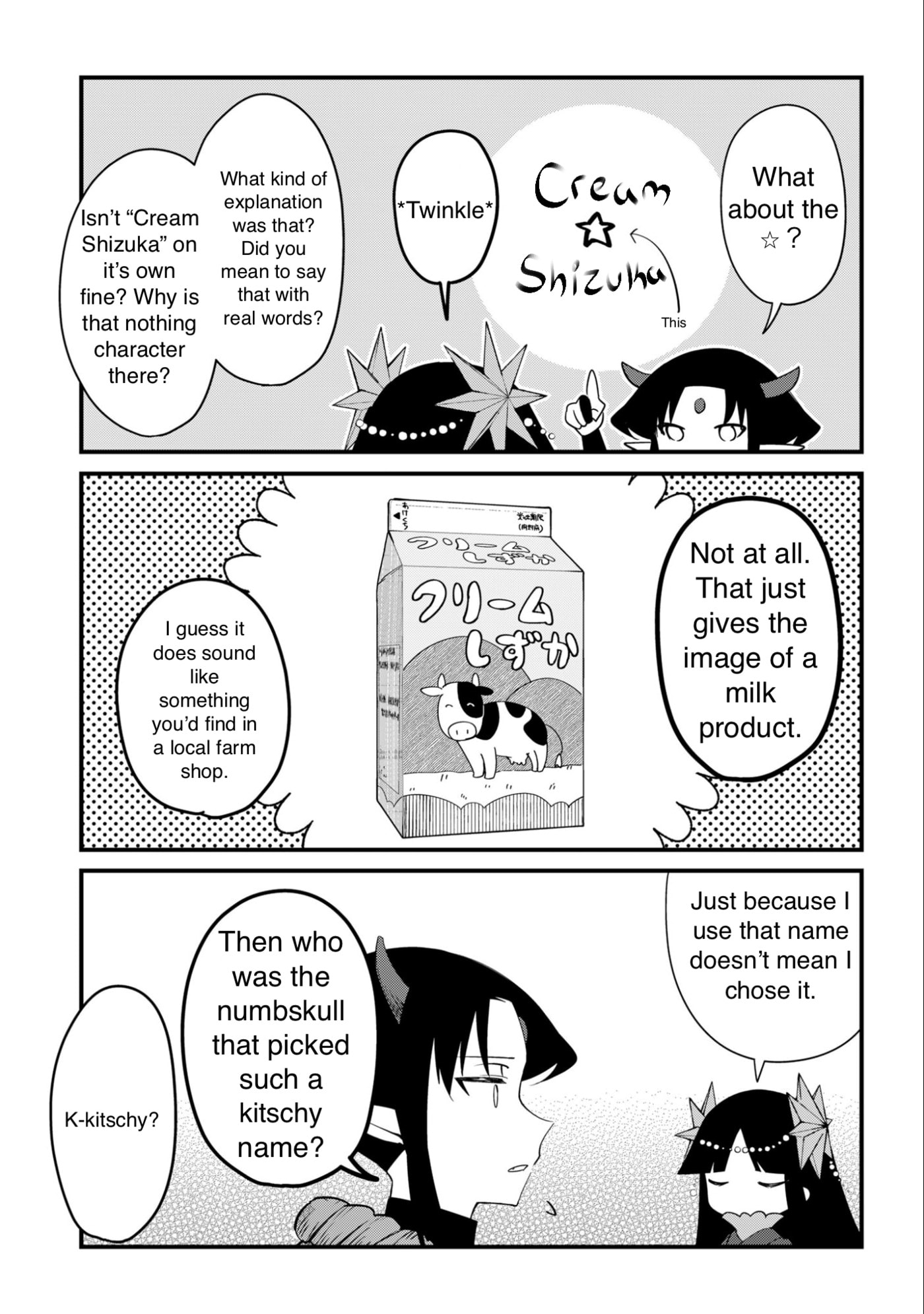 Read Magical Girl Sei chapter 2 image 4 on Lezhin