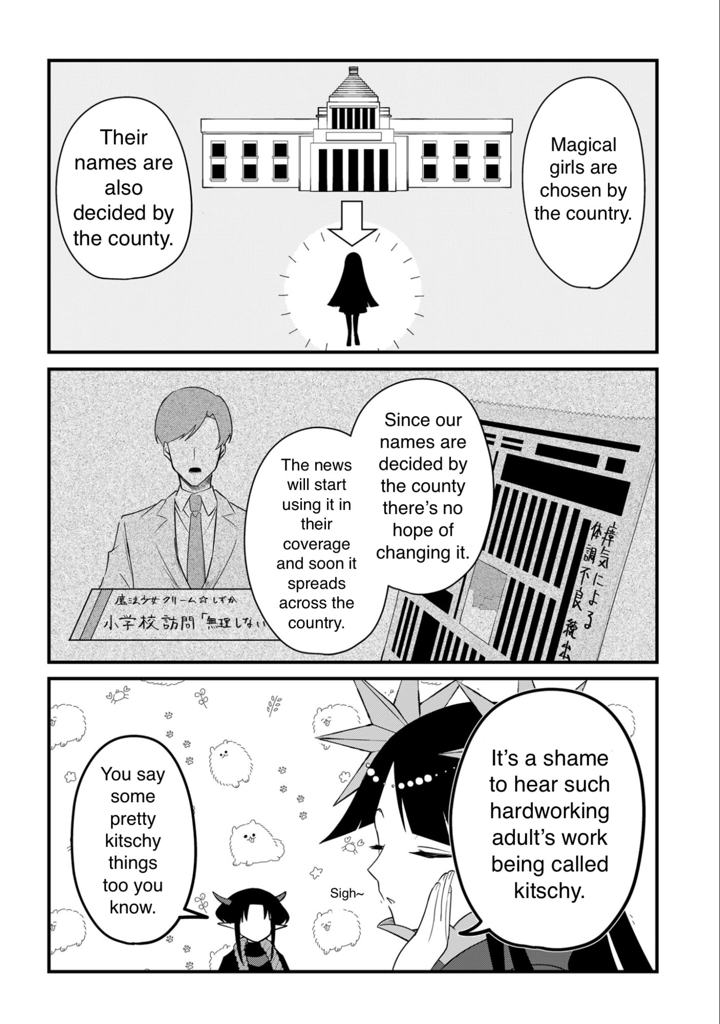 Read Magical Girl Sei chapter 2 image 5 on Lezhin