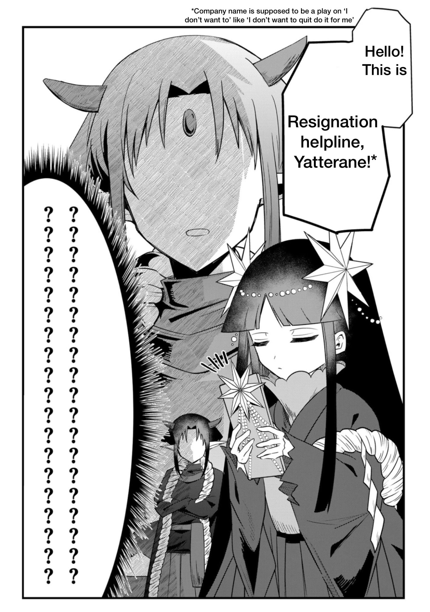 Read Magical Girl Sei chapter 3 image 4 on Lezhin