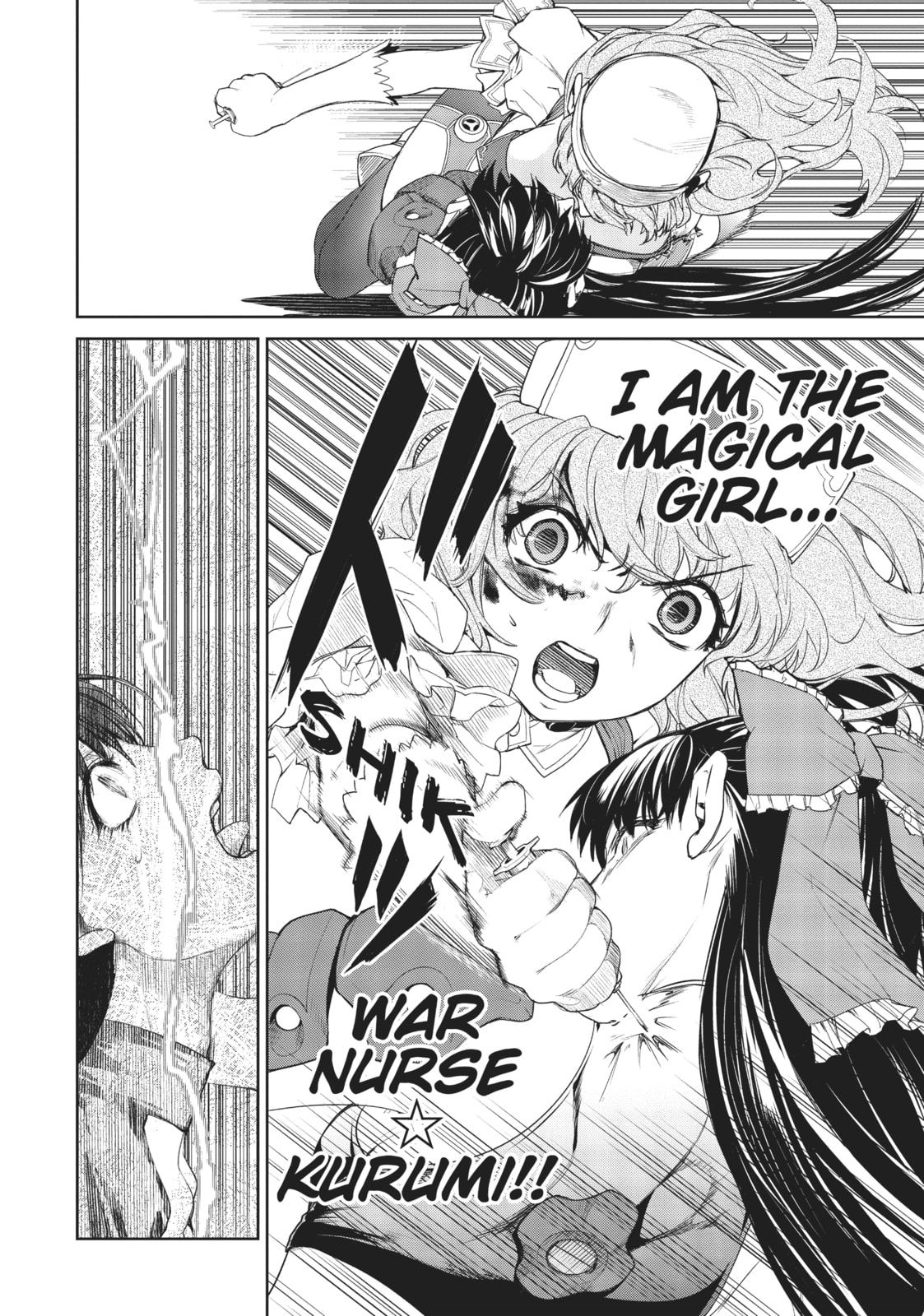 Magical Girl Spec-Ops Asuka Chapter 21 page 23 - 