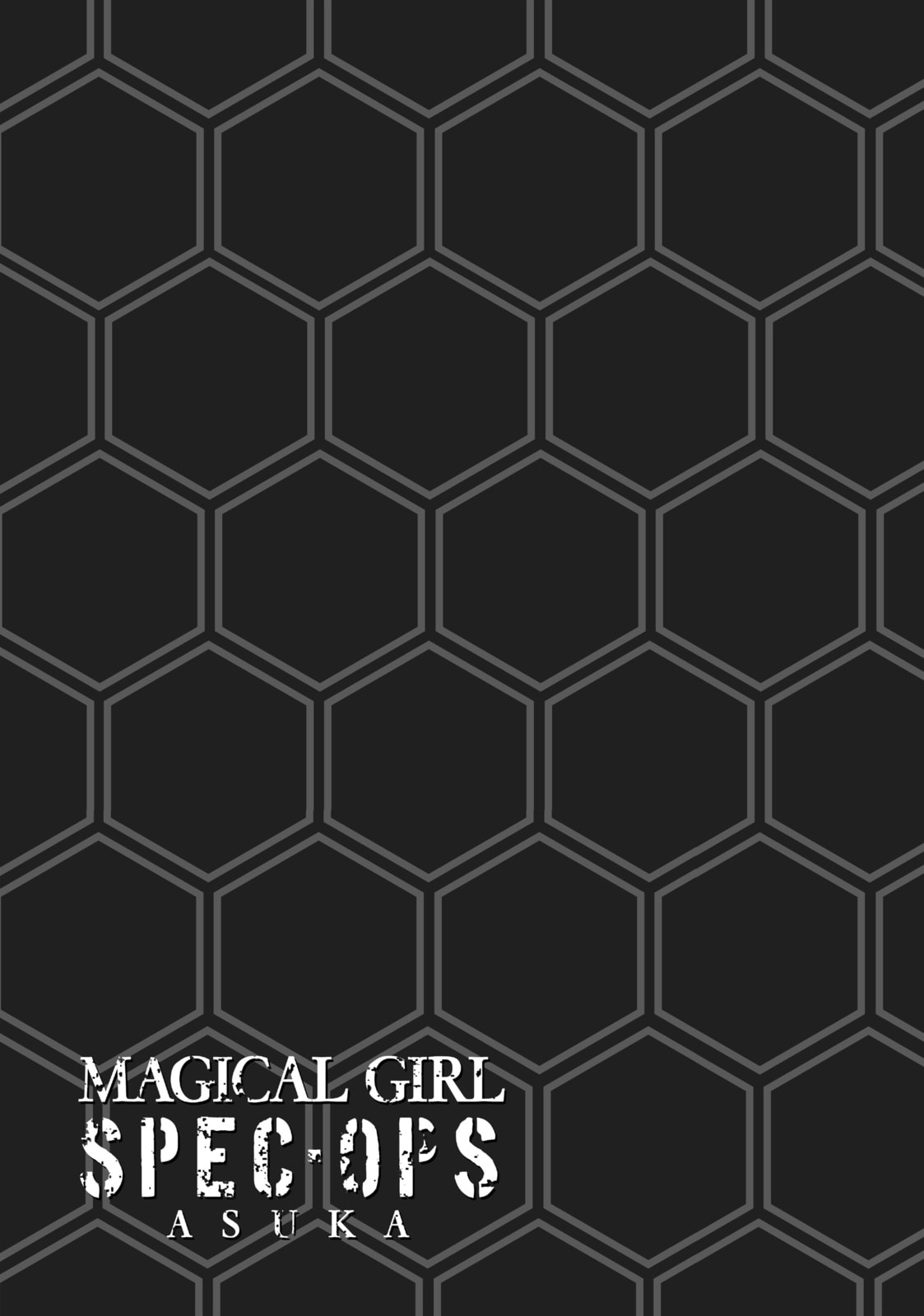 Magical Girl Spec-Ops Asuka Chapter 21 page 24 - 