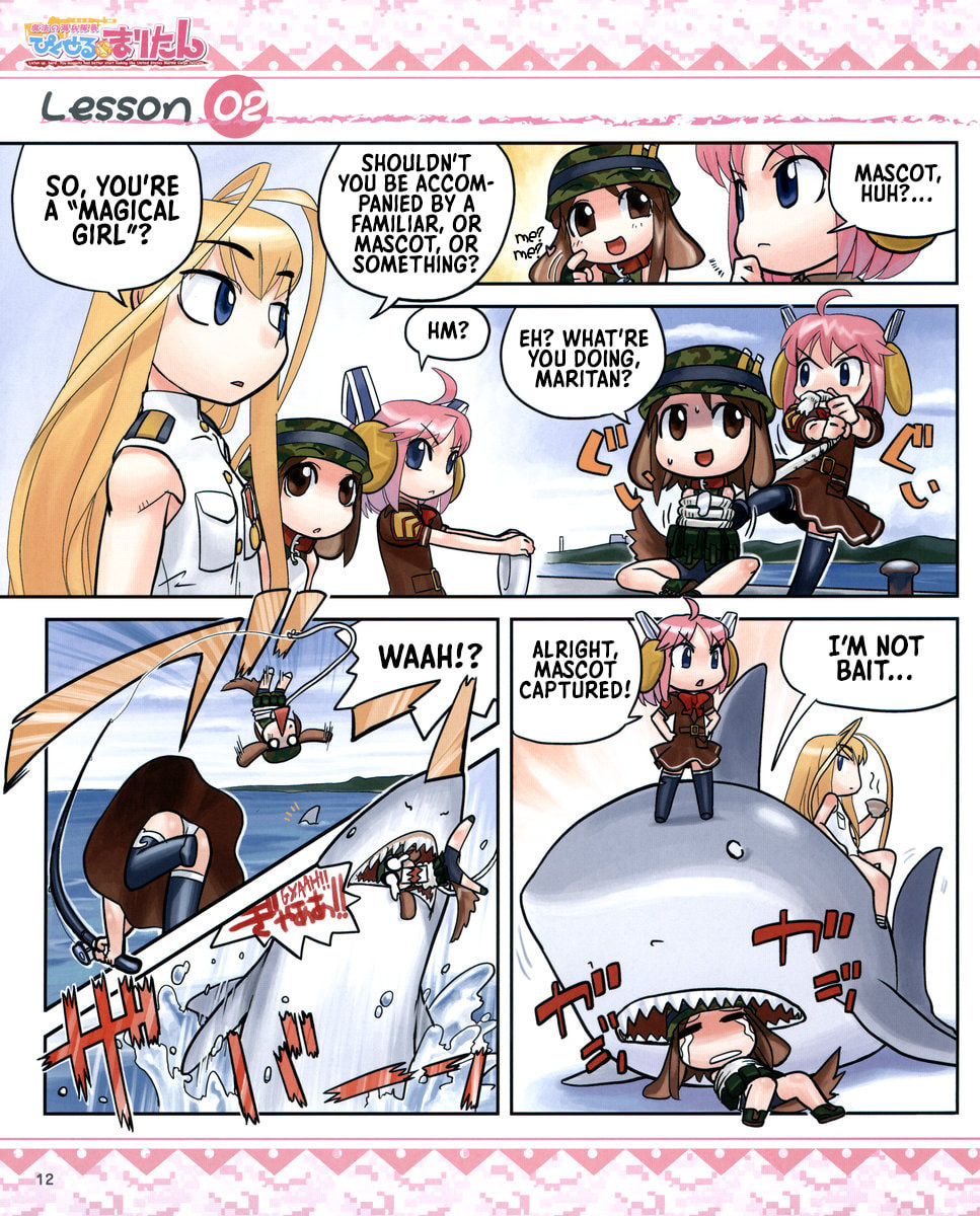 Read Magical Marine Pixel Maritan chapter 2 image 1 on Lezhin