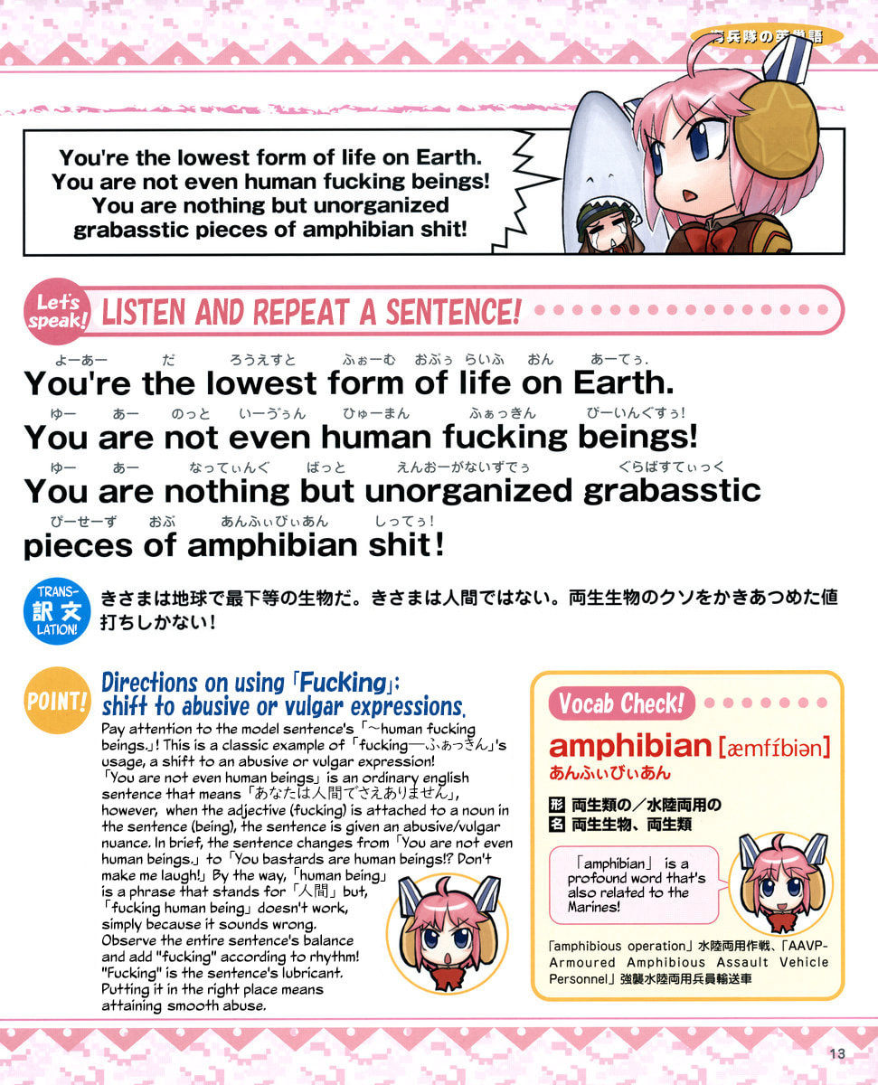 Read Magical Marine Pixel Maritan chapter 2 image 2 on Lezhin