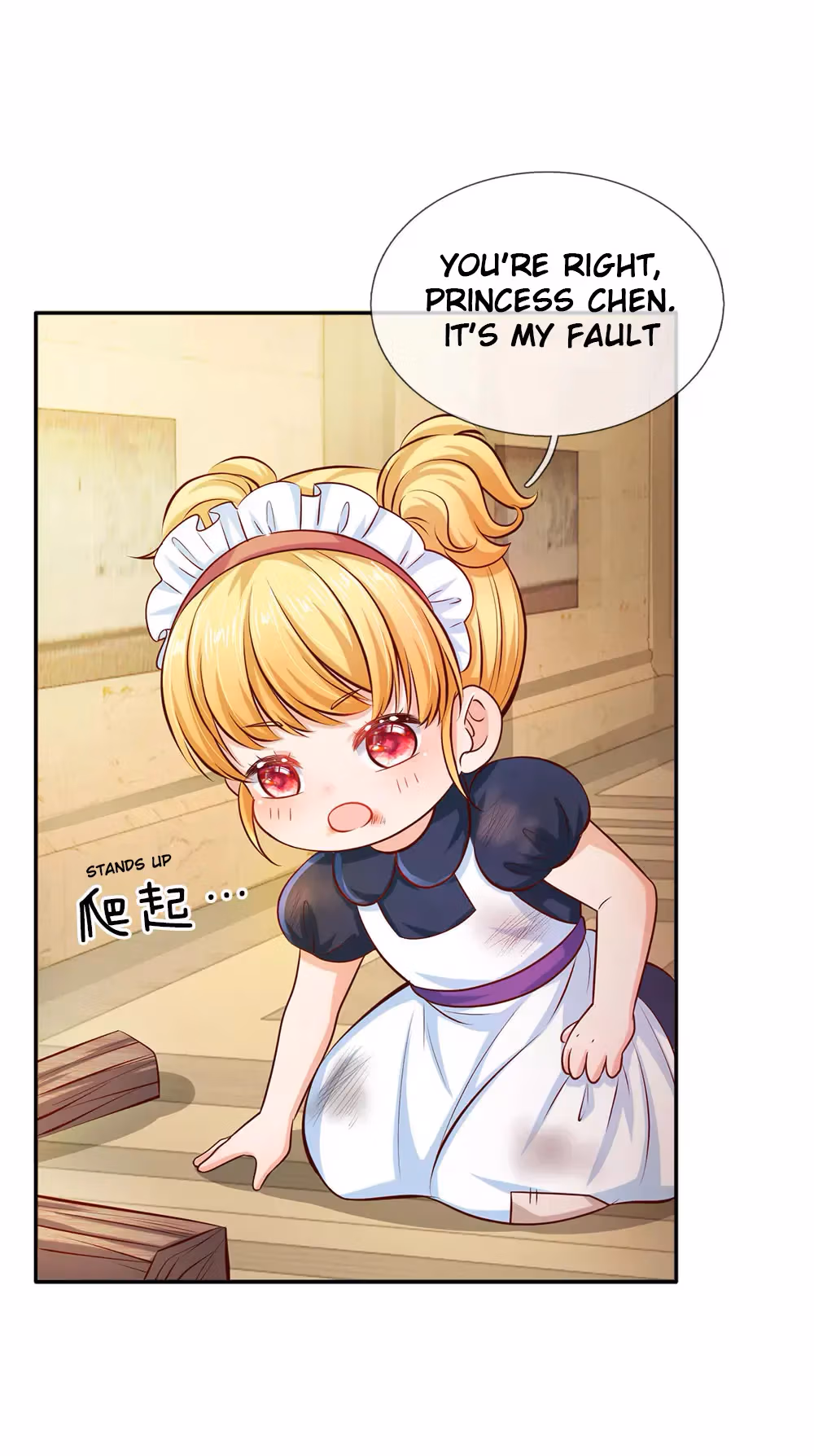 Read Magical Mate chapter 10 image 13 on Lezhin