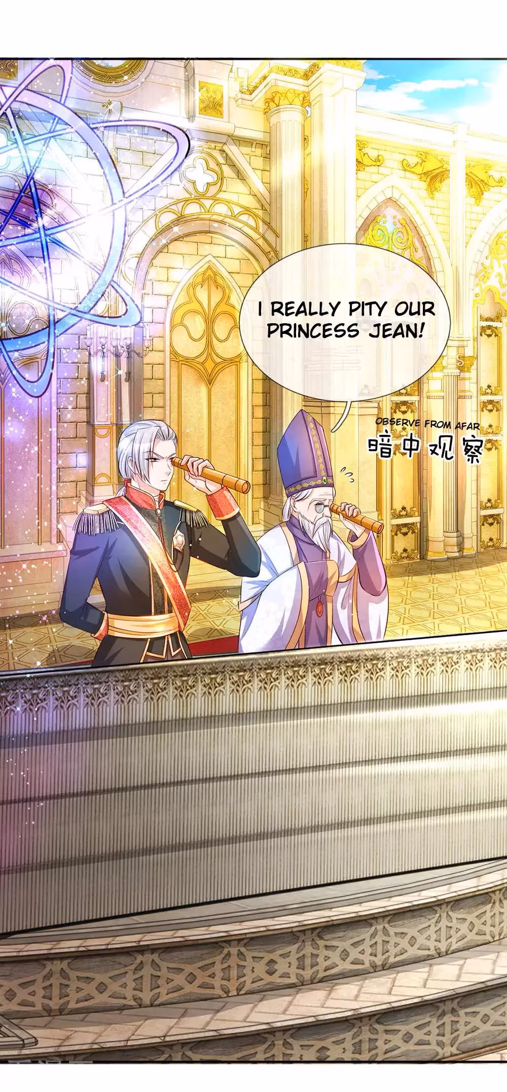 Read Magical Mate chapter 11 image 2 on Lezhin