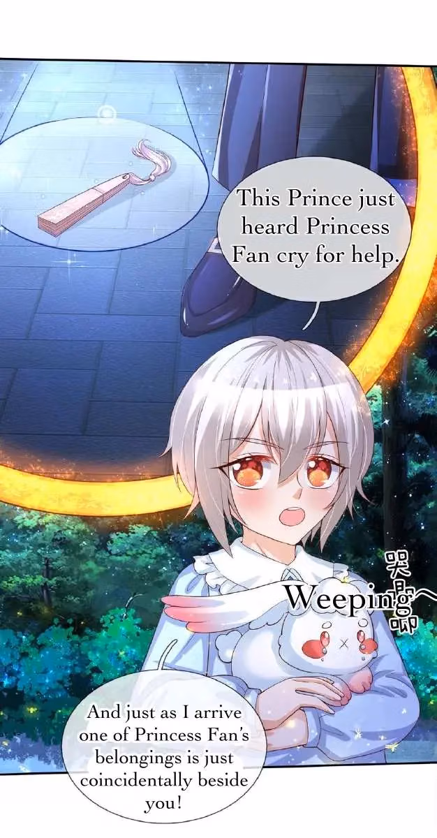 Read Magical Mate chapter 112 image 17 on Lezhin