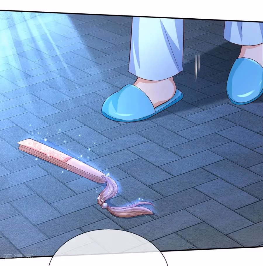 Read Magical Mate chapter 112 image 19 on Lezhin