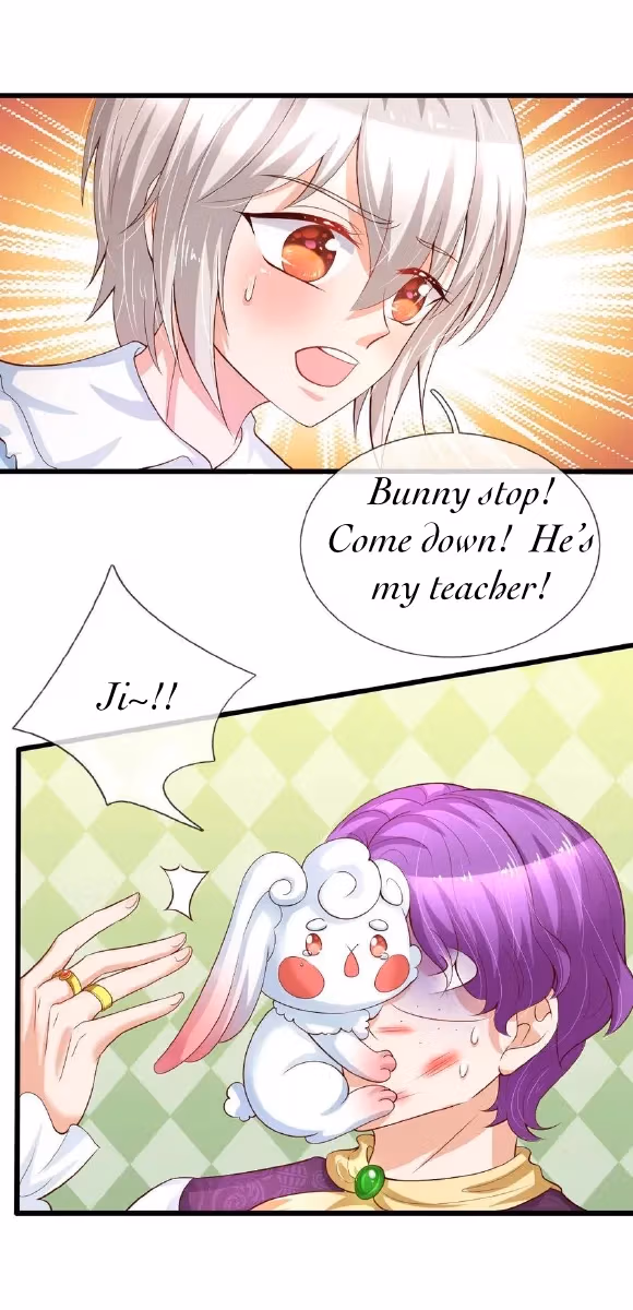 Read Magical Mate chapter 112 image 2 on Lezhin