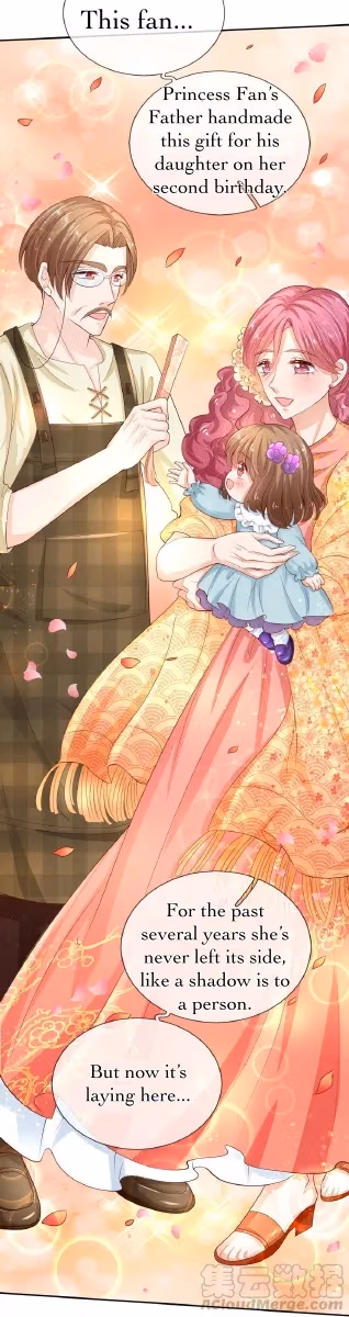 Read Magical Mate chapter 112 image 20 on Lezhin