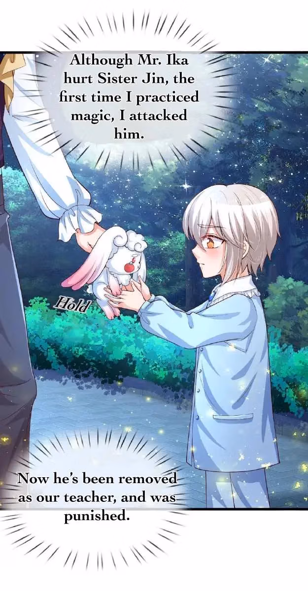 Read Magical Mate chapter 112 image 5 on Lezhin