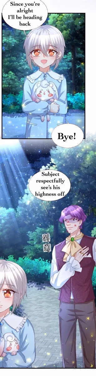 Read Magical Mate chapter 112 image 8 on Lezhin