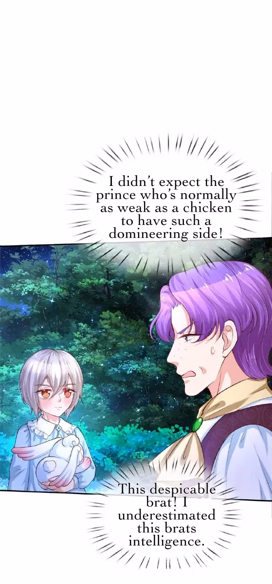 Read Magical Mate chapter 113 image 0 on Lezhin