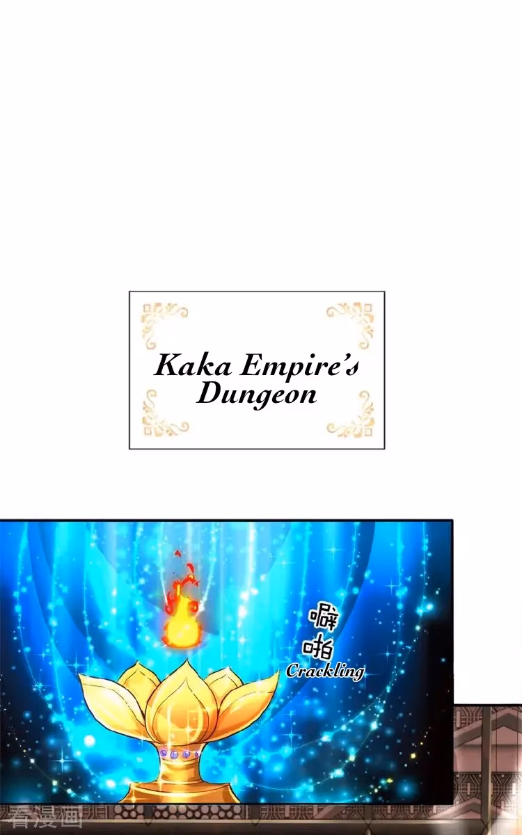 Read Magical Mate chapter 113 image 9 on Lezhin