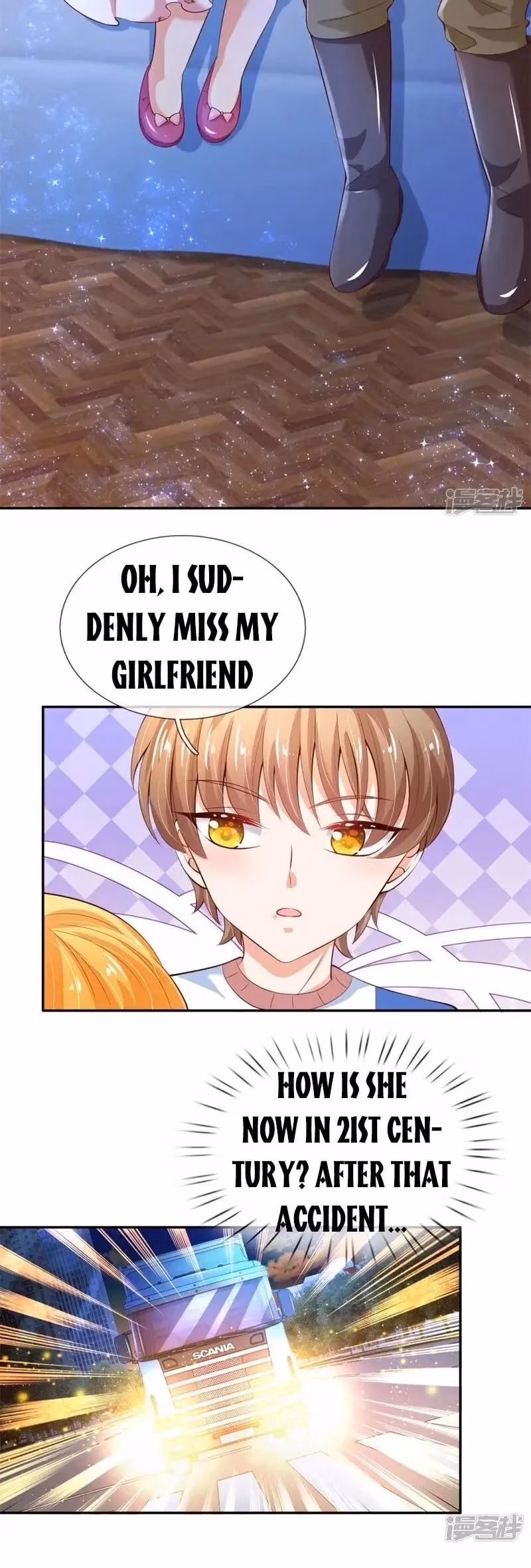 Read Magical Mate chapter 119 image 5 on Lezhin