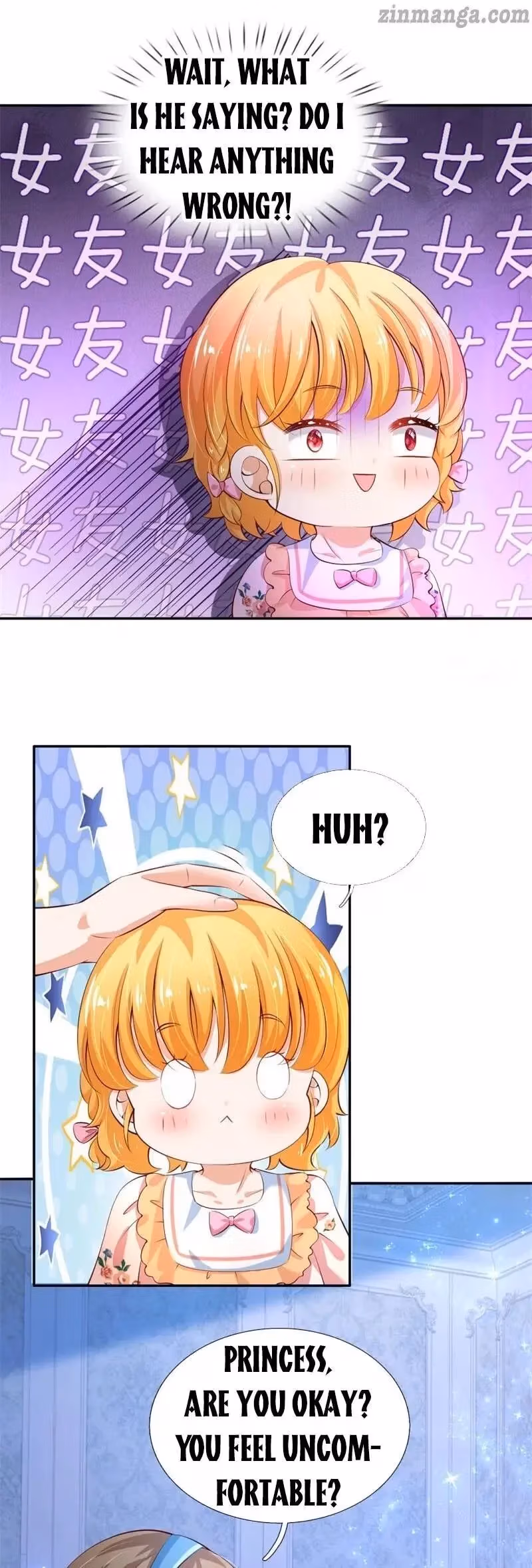 Read Magical Mate chapter 119 image 6 on Lezhin