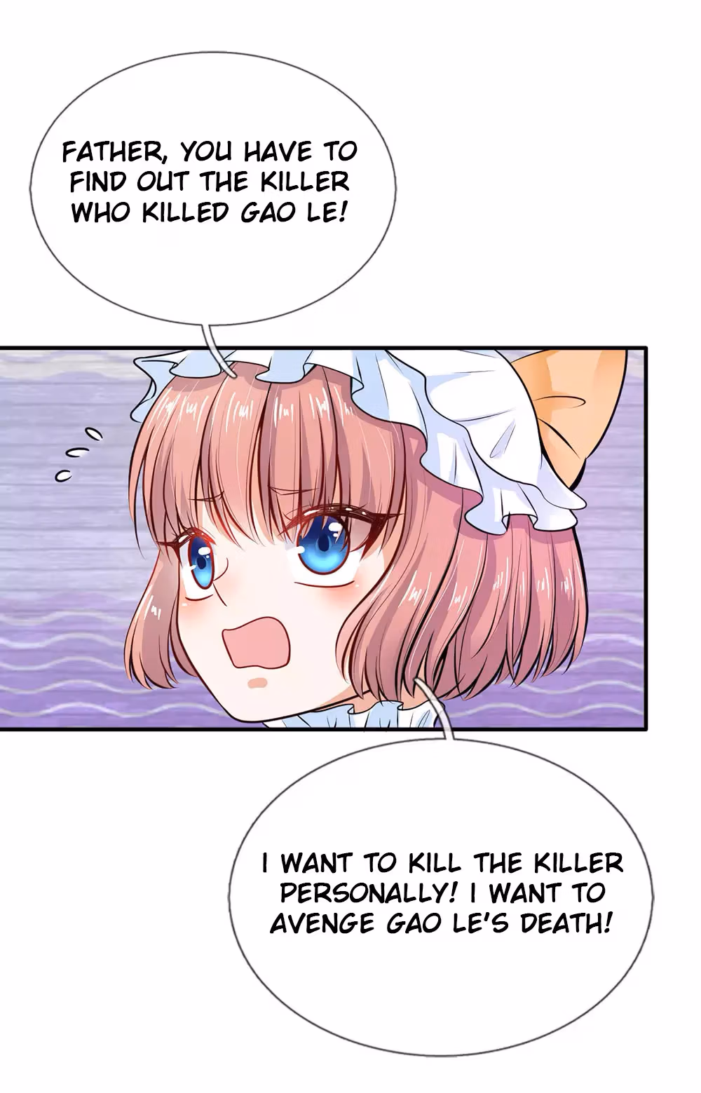 Read Magical Mate chapter 12 image 13 on Lezhin