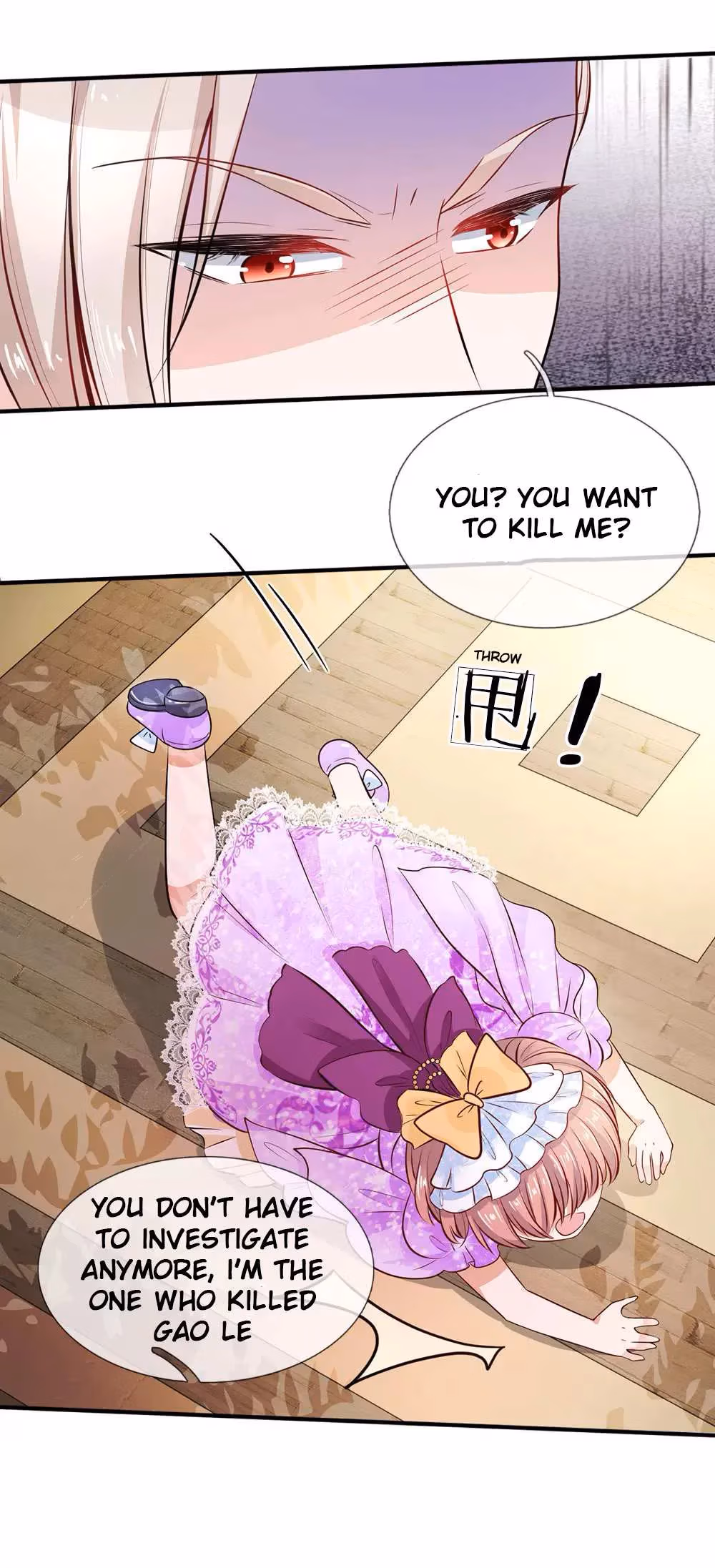 Read Magical Mate chapter 12 image 14 on Lezhin
