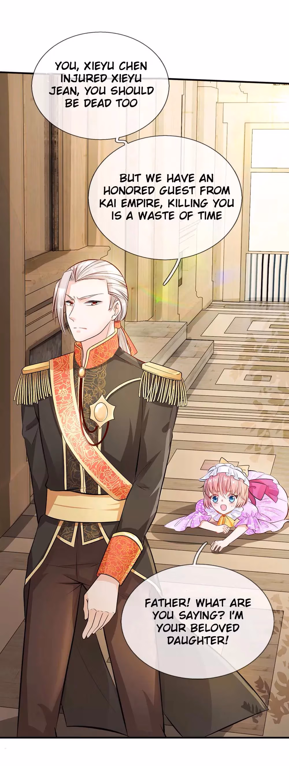 Read Magical Mate chapter 12 image 15 on Lezhin