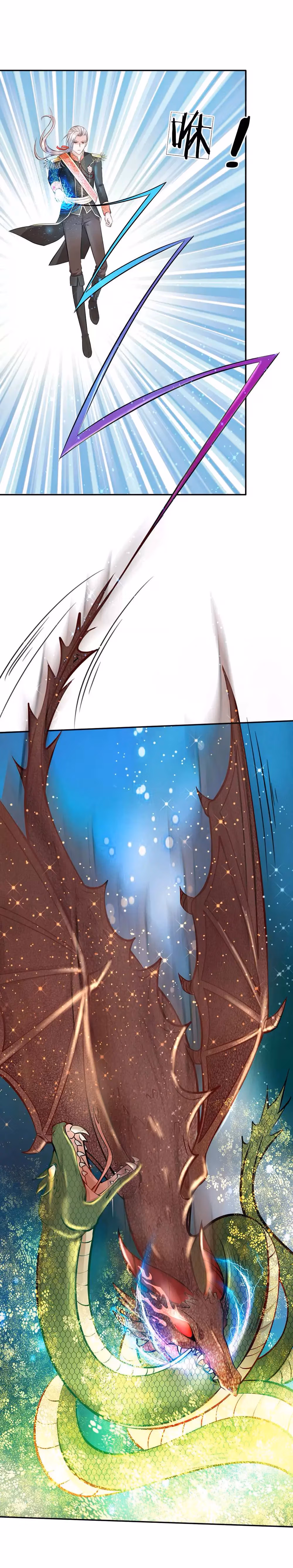 Read Magical Mate chapter 12 image 5 on Lezhin
